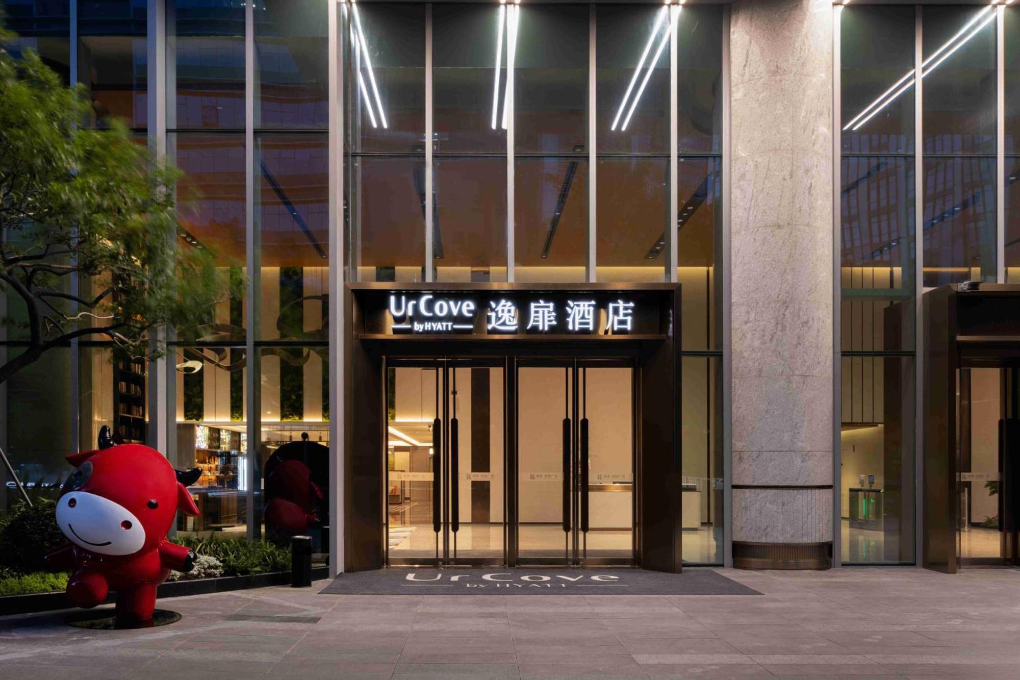 Urcove By Hyatt Hotel In Nanshan, Shenzhen Esterno foto